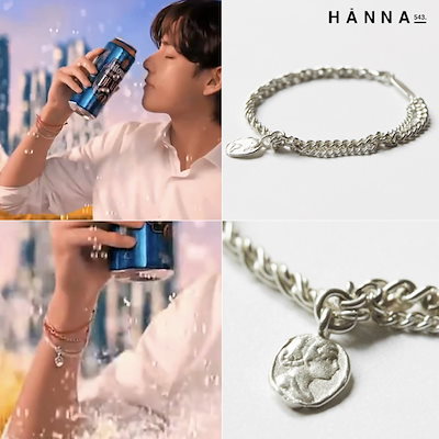 ★BTS V着用★HANNA543★送料込み★正規品★韓国★SILVER★B383S HANNA543】☆B383S ブレスレット ☆BTS JIMIN 着用♪ (HANNA543