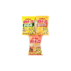 【即日発送】【アソート】カルビー ポテトチップス 限定を含む 3種セット（のりしお60gしあわせバター60g関西だししょうゆ58g関西限定品）各1袋 計3袋 【味比べお試しセット品