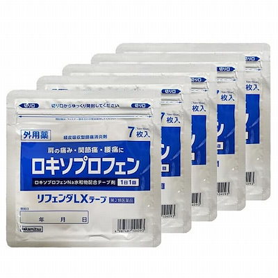 他サイト： 【第2類医薬品】リフェンダLXテープ 7枚入×3個セットの商品画像