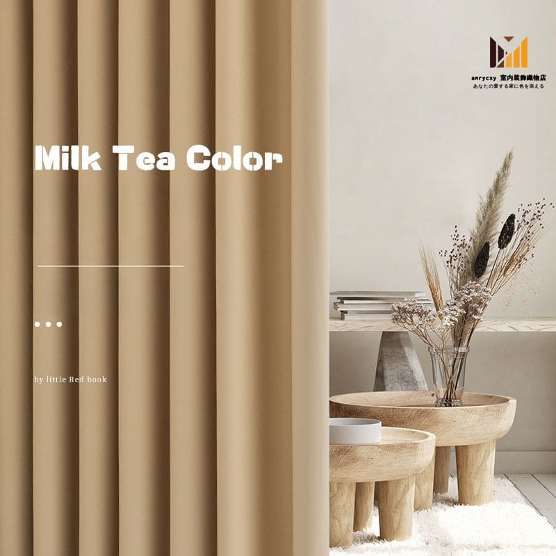 遮光カーテン 2枚組 高精密素材製 遮熱 遮音 2倍ヒダ仕様 省エネ 寝室 リビング用 おしゃれ 2倍ヒダ 洗濯可能 5,199円