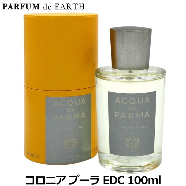 アクアディパルマ ACQUA DI PARMA コロニア プーラ EDC SP 100mlCOLONIA PURA【香水 ギフト メンズ レディース】