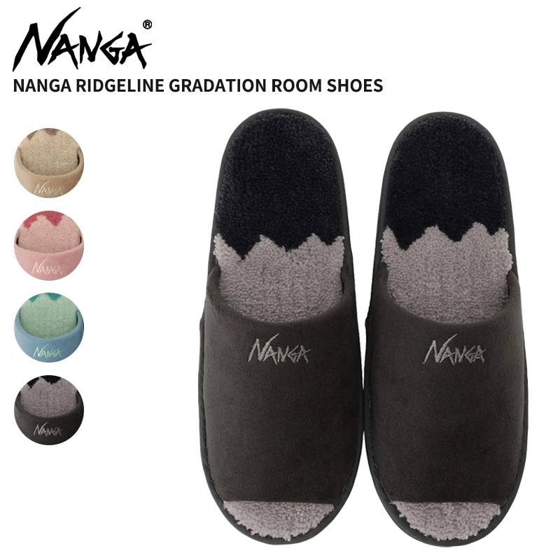 ナンガ NANGA ナンガ リッジライン グラデーション ルーム シューズ スリッパ nz2454-4f406-b