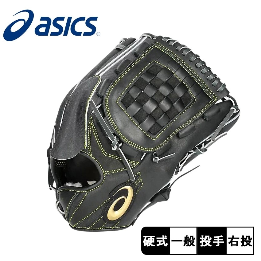硬式用 AQUATECT投手用 3121B292 大人 一般 ベースボール グラブ グローブ 野球用品 スポーツ 部活 運動 人気 かっこいい 本革