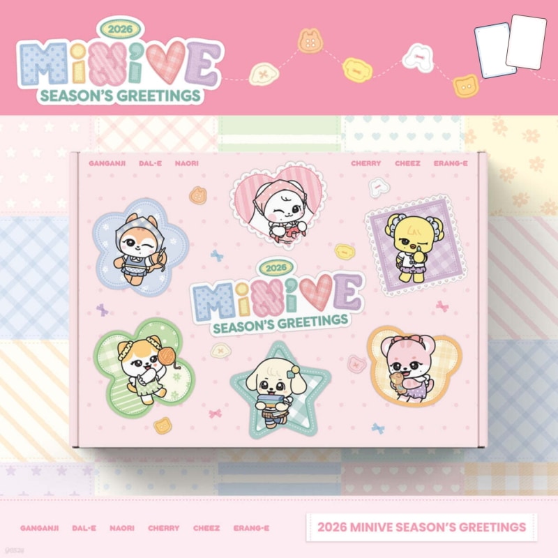 [公式] IVE MINIVE 2026 SEASONS GREETINGS