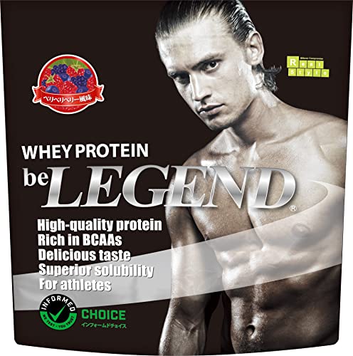 ビーレジェンド ホエイ プロテイン ベリベリベリー風味 ベリー ミックスベリー WPC ビタミン 国内製造 1kg
