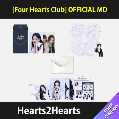 SMエンターテインメントの大型新人グループ“Hearts2Hearts”の