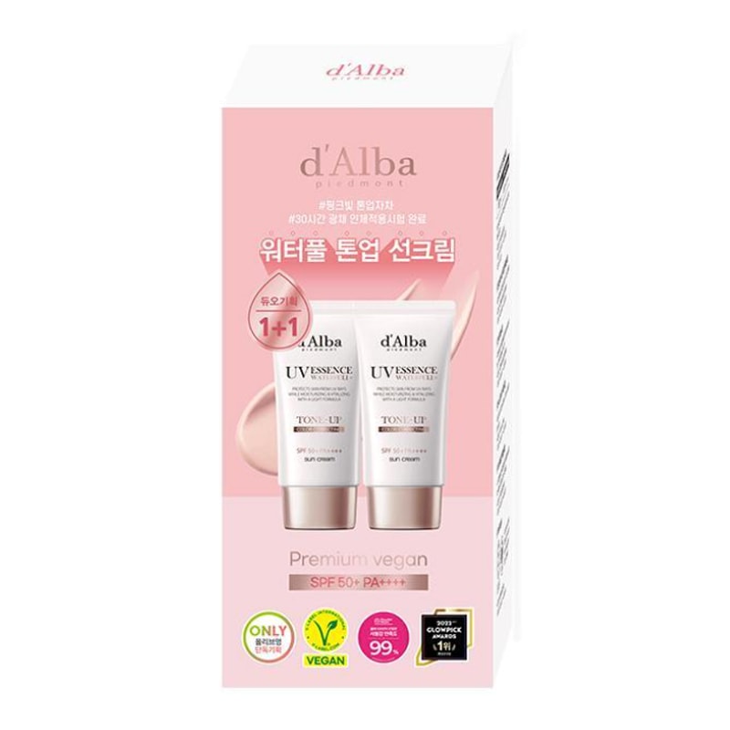 【1+1】ウォータープル ピンク トーンアップ 日焼け止め, 50ml SPF50+ PA++++ / 韓国コスメ / サンクリーム