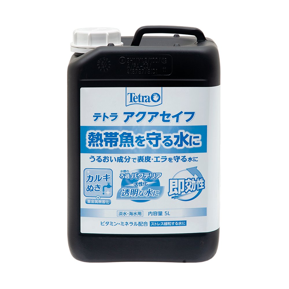 テトラ　アクアセイフ　５０００ｍｌ　ビタミン　粘膜保護剤入　カルキ抜き　水質調整剤　ＣＲＣ10―45―20―00―00