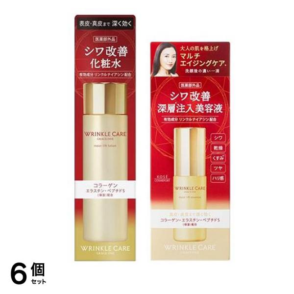 グレイスワン リンクルケア モイストリフト ローション 180mL &エッセンス 50mL 6個セット