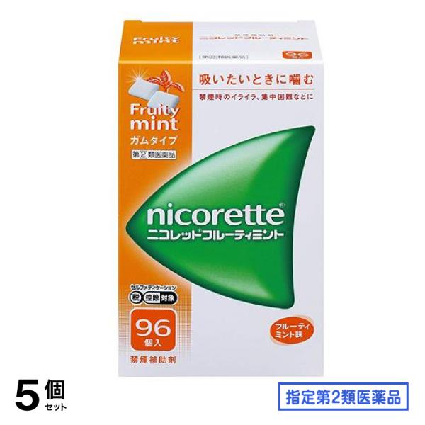 指定第２類医薬品 禁煙補助剤 ニコレット フルーティミント ガムタイプ 96個入 5個セット