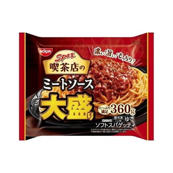 冷凍 スパ王 喫茶店のミートソース 大盛 360g x14 メーカー直送