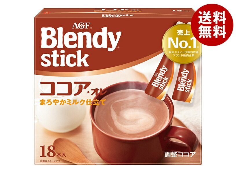 AGF ブレンディ スティック ココア・オレ (10.3g＊18本)＊6箱入＊(2ケース)