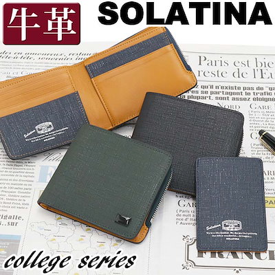 軽い!富士通 LIFEBOOK /i5 /Acrobat pro/AutoCAD 【公式通販】