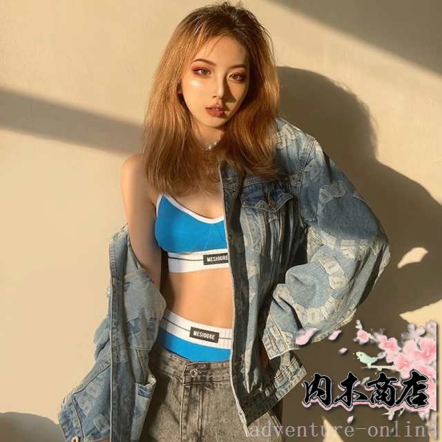 5色 インナー 見せる下着 上下セット スポーツブラ ブラトップ ショーツ レディース ノンワイヤー カジュアル ラフ 大人 個性的