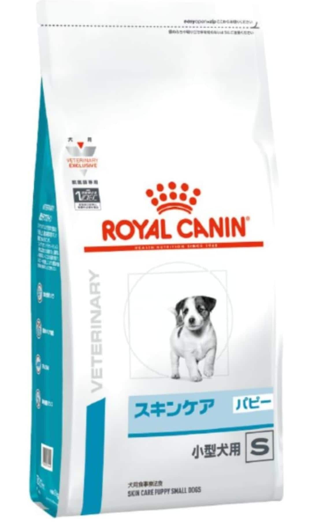 【ロイヤルカナン 】ドッグフード スキンケア パピー 小型犬用 S 3kg × 1袋 【療法食】