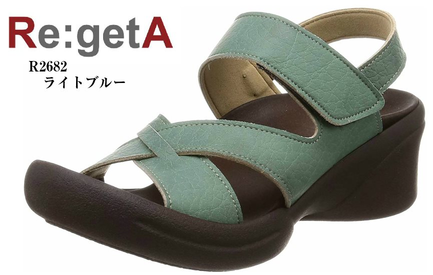 Re:getA R2682 バックストラップウェッジコンフォートサンダル (リゲッタ) レディス 調節可能な面テープタイプのベルトで足首をしっかりホールド 日本製 7,893円