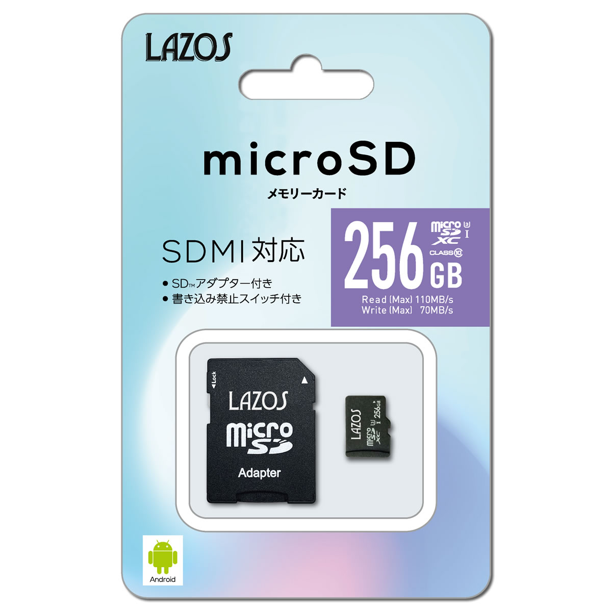 トランセンド ドライブレコーダー向けMICRO SDXCカード 64GB 送料込 TS64GUSDXC10V