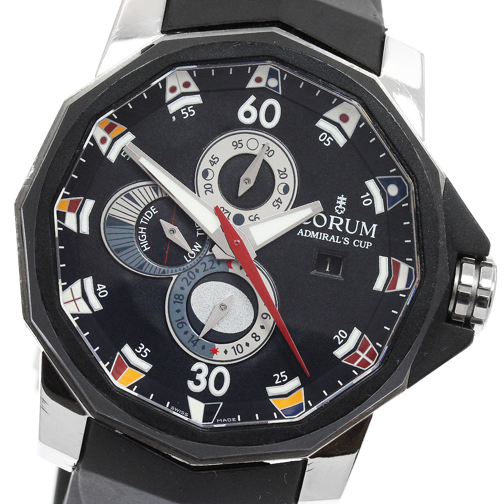 コルム CORUM 01.0005 アドミラスズカップ マレ48 自動巻き メンズ _942556【中古】