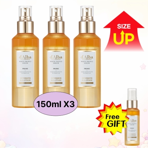 ホワイトトリュフファーストスプレーセラム 大容量タイプ150ml/2本セット / 3本セット/選択可能/保湿/栄養/弾力/ハリ/光彩/ツヤ/正規品