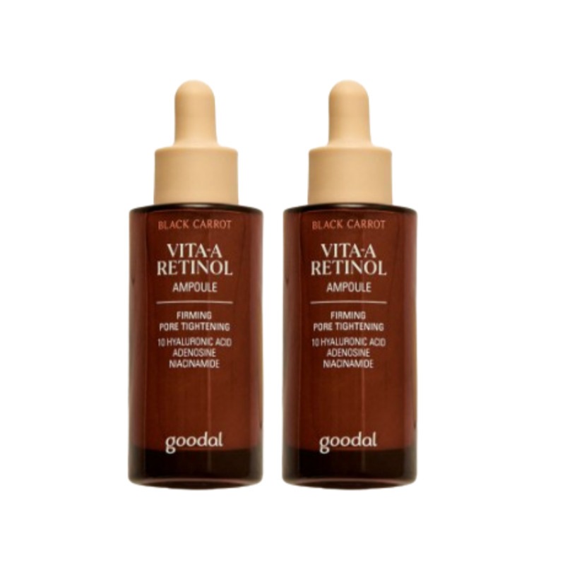 黒にんじんビタA レチノール弾力アンプル 30ml+30ml