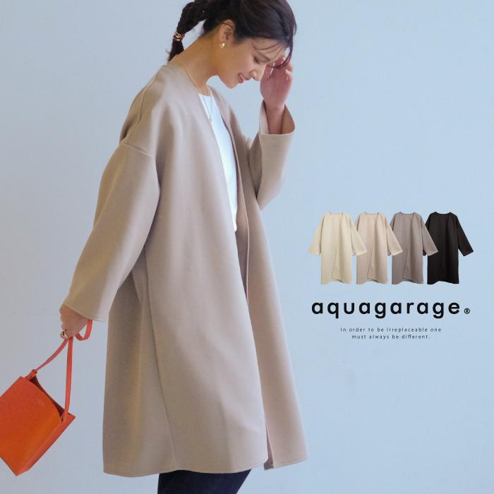 【迅速出荷】販売最低価 ! ロング丈トッパーカーディガン 春アウター ノーカラー トップス レディース 秋 長袖 ミドル丈 羽織り 前開き ライトアウター ルームウェア