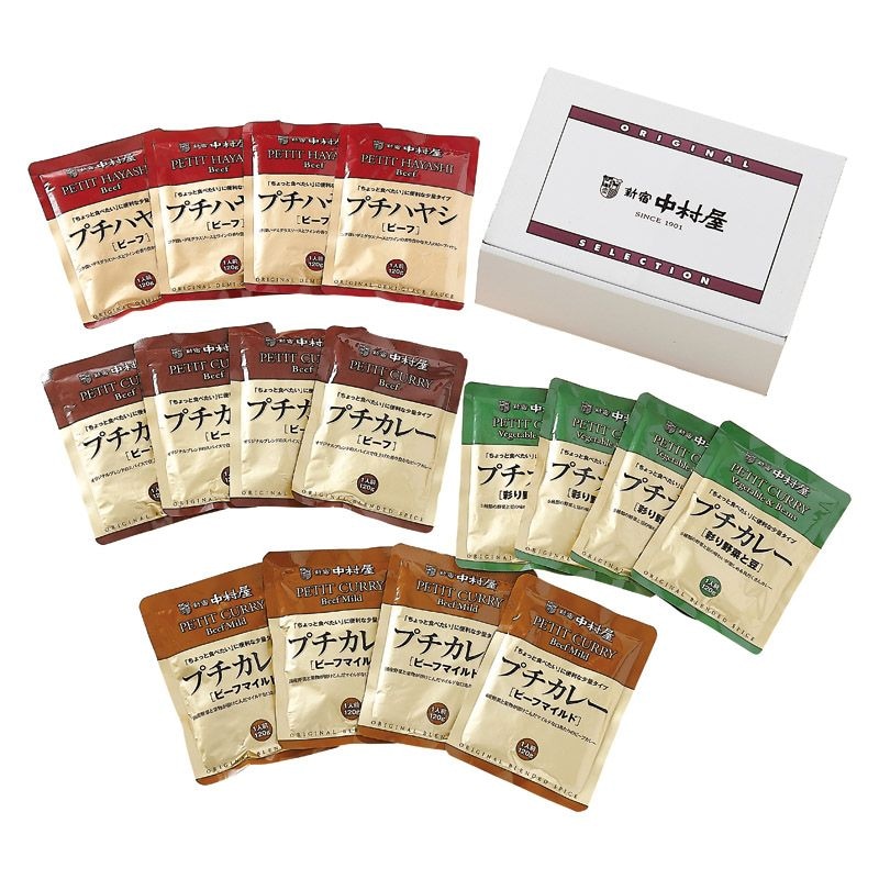 新宿中村屋 プチカレー/ハヤシセット C-B