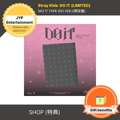 Qoo10 | stray kids do it 限定盤の検索結果(人気順) : stray kids do