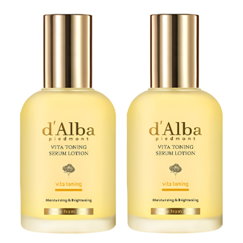 【NEW】【ビタミン&グルタチオン】ビタトーニングセラム乳液 100ml +100ml大容量/生気/保湿/活力/ローション