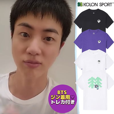 【公式】 bts ウット　ジン　フーディー　パンツ　セットアップ　M シンメン バウンディ4WAYストレッチリンバーカーゴパンツ 02472