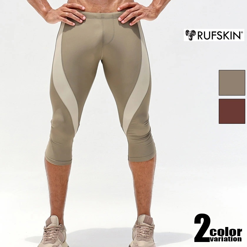 RUFSKIN/ラフスキン 906 スポーツスパッツ ハーフスパッツ アスレチックパンツ スポーツスパッツ メンズ ボトムス 7分丈