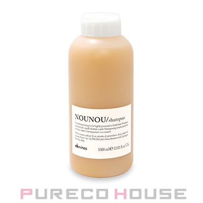davines(ダヴィネス) ダヴィネスエッセンシャル ヌヌ シャンプー 1000ml (ポンプなし)