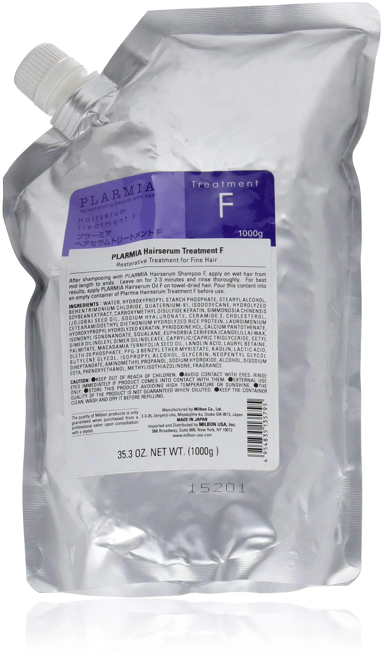 ミルボン プラーミア ヘアセラムトリートメントF 1000g(レフィル) 5,079円