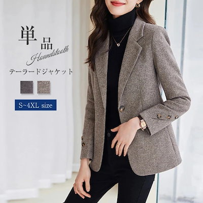 ペルシャ絨毯 マシュハド産 バルーチ ヴィンテージラグ トライバルラグ