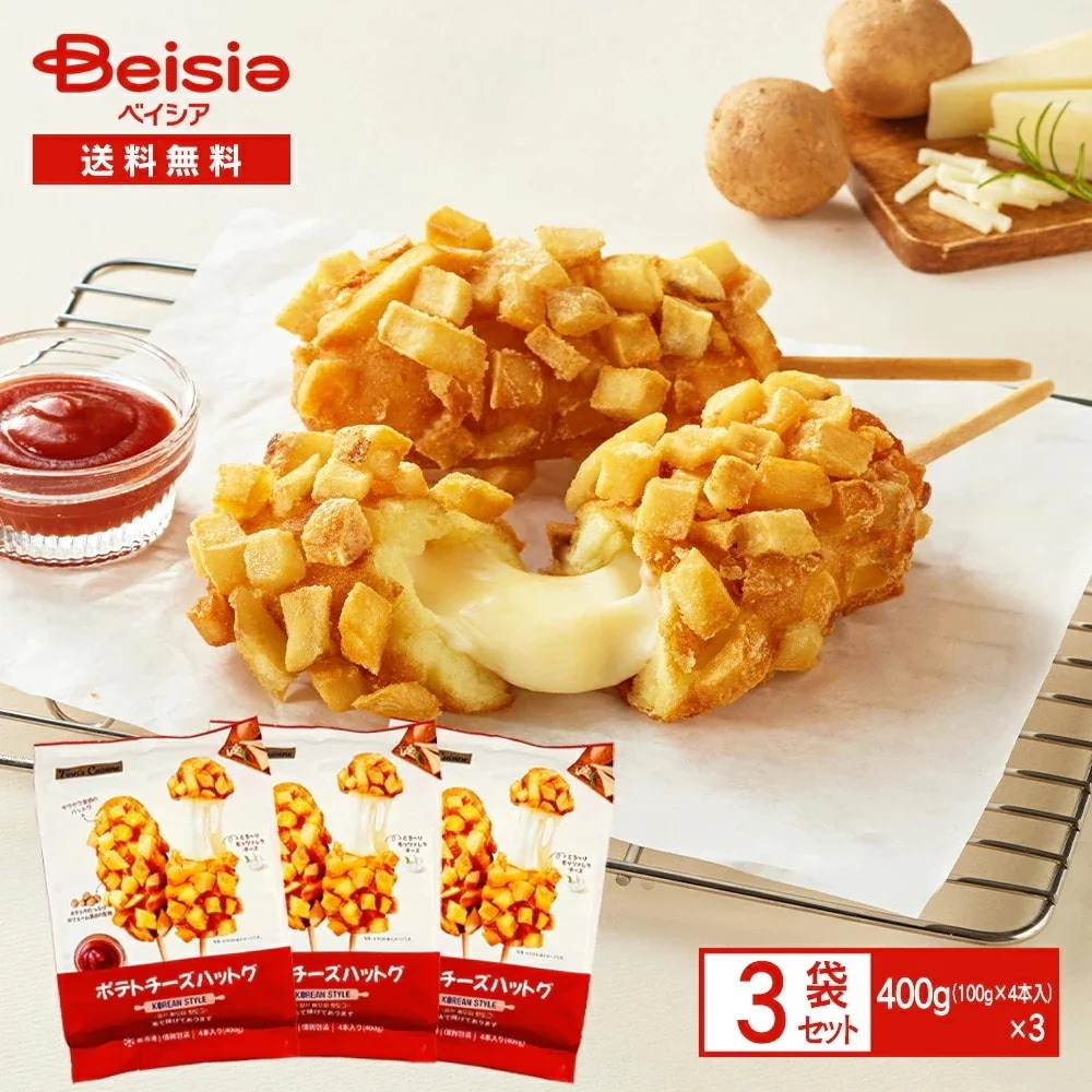 Qoo10] サオンウォン ポテトチーズハットグ 40 : 食品