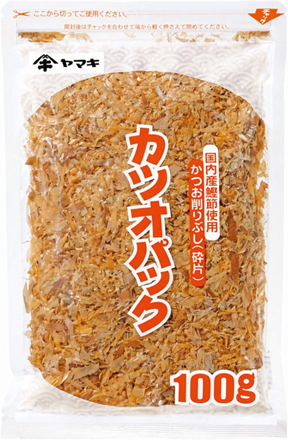 特売 ヤマキ カツオパック(チャック付き) 100g 乾物 - flaviogimenis.com.br