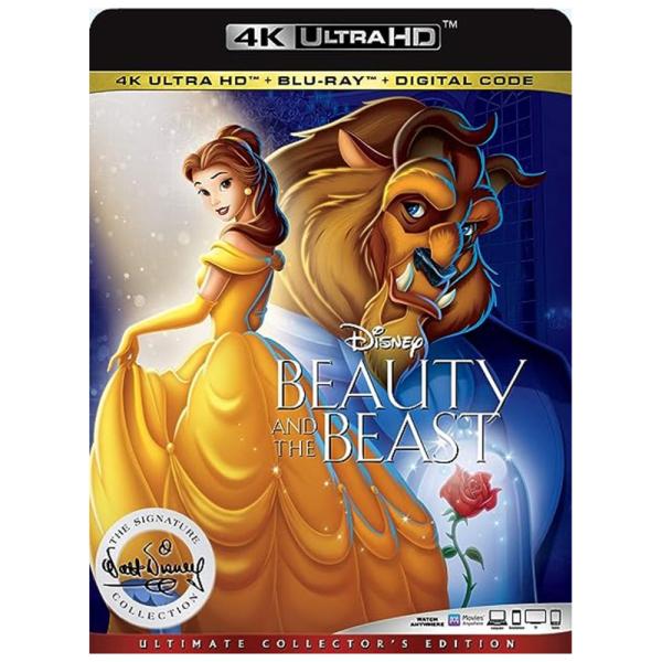 美女と野獣 4k Blu-ray Disney ディズニー アニメ 映画 語学学習 英語 スペイン語