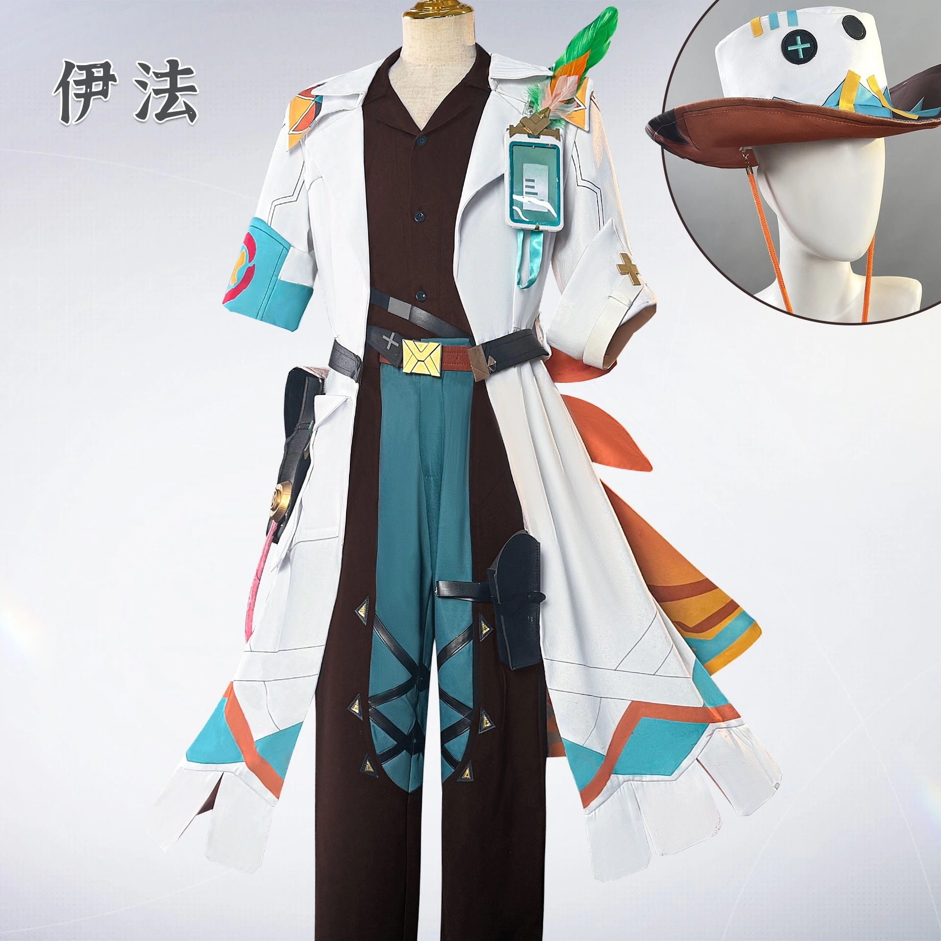 緊急SALE!!! イファコス服ゲーム原神ナタ新キャラクター伊法コスプレ二次元コスプレ服 4,851円