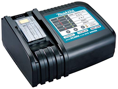 【★大感謝セール】 マキタ DC36RA 充電器 充電器