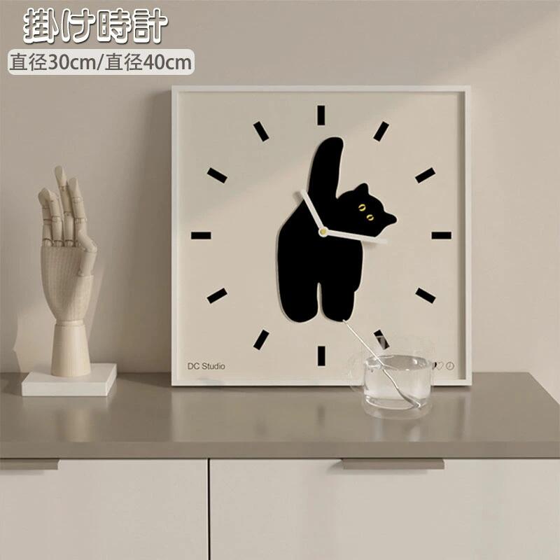 再販未定時計 壁掛け 掛け時計 北欧 おしゃれ 連続秒針 静か 静音 音がしない 連続秒針 見やすい ウォールクロック モダン インテリア時計 韓国インテリア 乾電池 寝室 リビング 子供 子供部屋