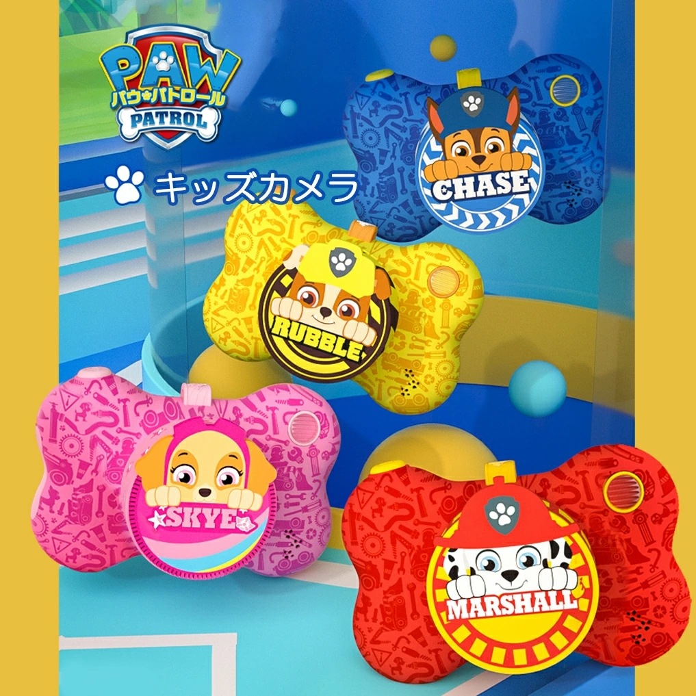 パウパトロール チェイス スカイ ラブル 子供 キッズカメラ こどもカメラ 3200万画素 ギフト プレゼント USB充電 おもちゃ 小学生 女の子 男の子 クリスマス プレゼント
