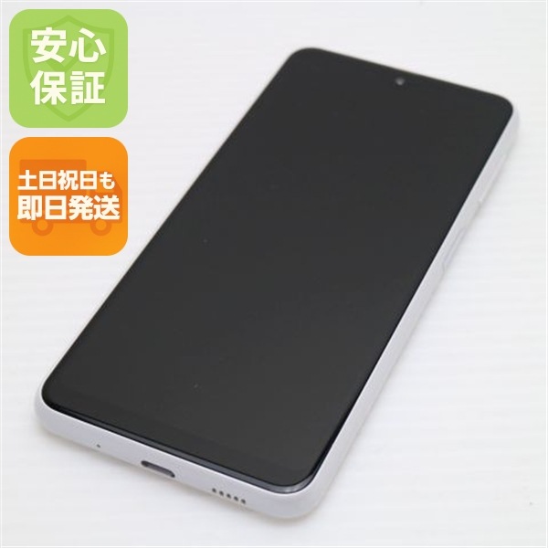 超美品 SC-56C Galaxy A23 5G ホワイト DoCoMo スマホ SAMSUNG 即日発送 土日祝発送OK 167