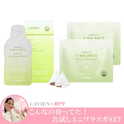 Qoo10 – 「LAVIEN JAPAN OFFICIAL STORE」のショップページです。