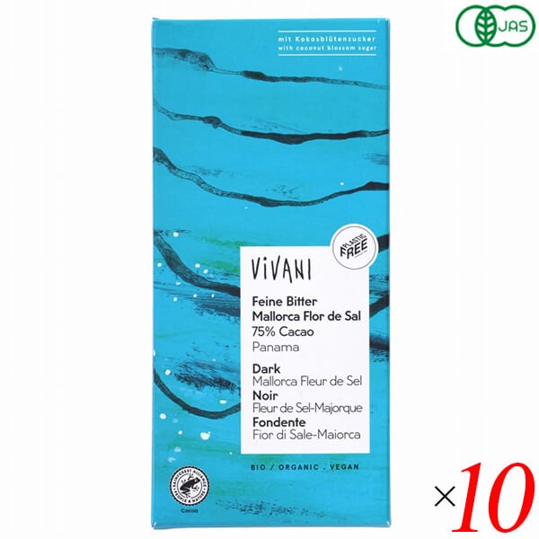ViVANI オーガニックダーク塩チョコレート75％マヨルカシーソルト 80g 10個