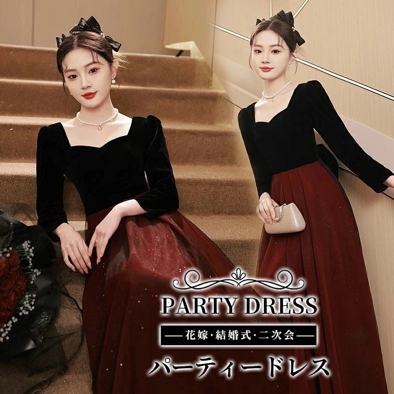 ドレス 大人 ピアノ 発表会 ロングドレス 大きいサイズ 袖付き 長袖 演奏会 結婚式 母親 演奏会用ドレス ロング 披露宴 レディース 演奏会ドレス ピアノ発表会 韓国 イブニングドレス パーティー