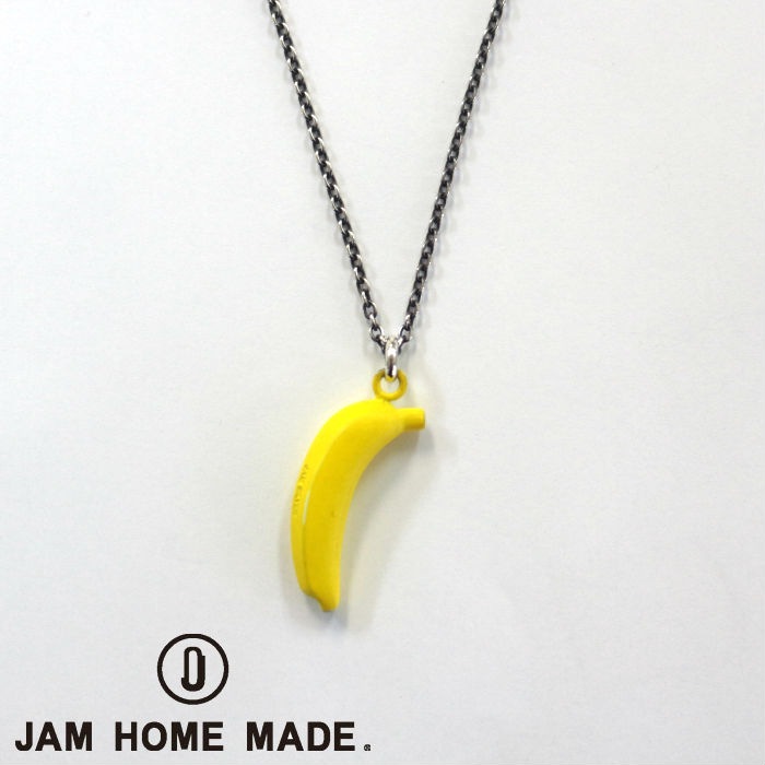 そんなバナナネックレス M -YELLOW