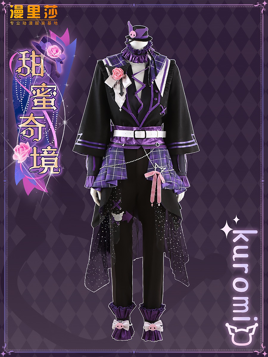 アイドルドリームフェスティバル サンリオリンケージ スイートワンダーランド コス 衣装カスタマイズ 真宵 一菜 丹溪