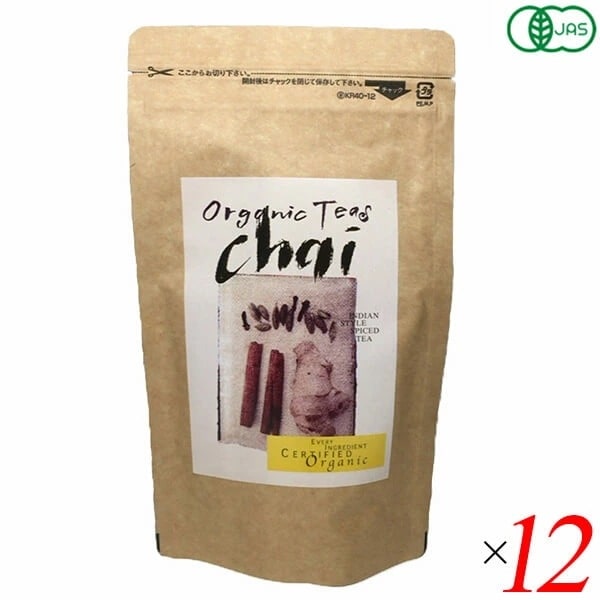 有機チャイ 60g 12個セット Sungarden Tea オーガニック 茶葉 スパイス