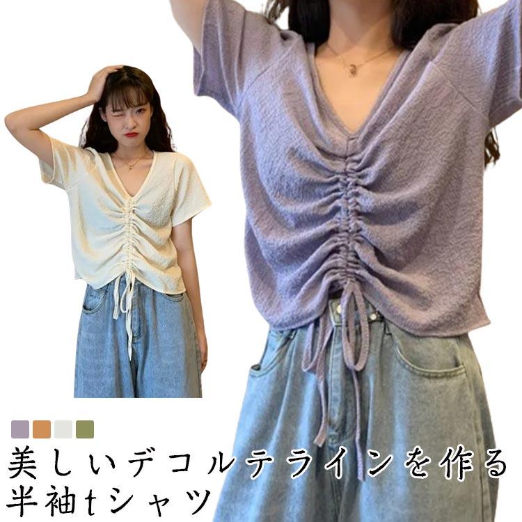 【20点セット】【急速出荷】サマーニット tシャツ 半袖 レディース トップス 半袖 半袖ニット ニットトップス 人気商品超目玉 サマー ニット リブ tシャツ Vネック 薄手 シンプル