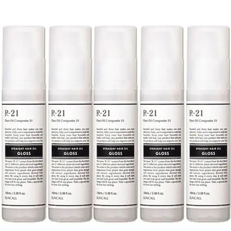 サンコール R-21 ストレート ヘアオイル グロス 100mL ×5個 セット トリートメント うねり ツヤ出し まとまり