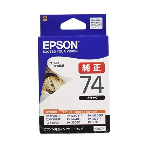 ICBK74 [�u���b�N]